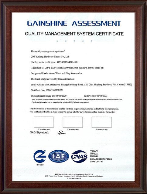 Certified Plug Crimping QM